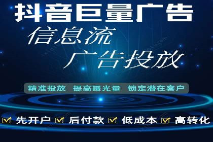 揭秘百度推广代运营公司运营成果
