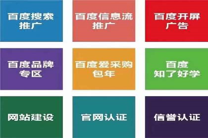 代理开户案例中的客户满意度提升策略